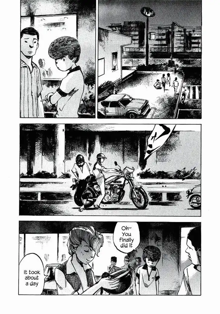 Bakuon Rettou Chapter 23 30